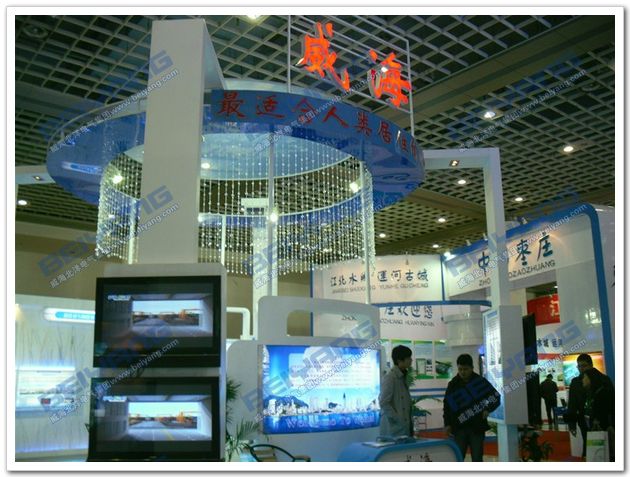 北洋集團(tuán)參加2011中國(濟(jì)南)國際物流安博會(huì)